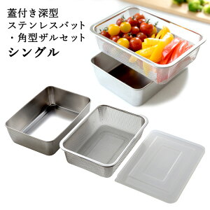 Wt[^XeXobgEp^UZbg VO O { A[lXg RpNg X^bLO [^ ؂U t^t g₷ d˂Ēu