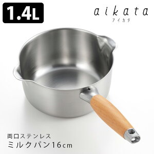 ACJ^ XeX ~Np16cm aikata y|Cg2{/zyp0916z