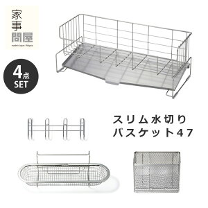 Ǝ≮ 4_Zbg X؂oXPbg47 p`O ؂U ؂pOXz_[ yz