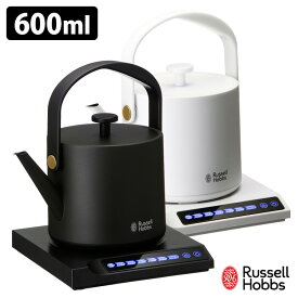 【500円OFFクーポン対象】Russell Hobbs Tケトル 温度調整電気ケトル 7106JP ラッセルホブス 【ポイント10倍/送料無料】【p0603】【ASU】