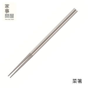 Ǝ≮ ؔ 30cm iXeX ϔM gp qI gΉ H@Ή { O ߂tȂ JrȂ nȂ łȂ VՂ ΂ j