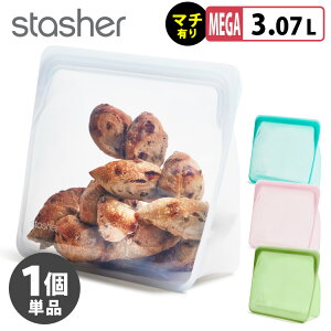 X^bV[ VR[obO X^hAbv KTCYi}`t^Cvj stasher yz