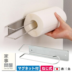 Ǝ≮ ǕtLb`y[p[z_[ }Olbg lW ǖ Lb`c[ Lb`  䏊 ObY  O Vv ֗ ֗ObY {yCO×