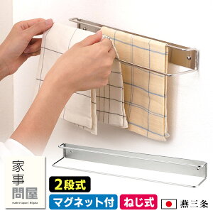 Ǝ≮ Ǖtӂ| }Olbg  lW ǖ Lb`^I z ӂnK[ ӂ| XeX ֗ Lb`[  {yCO×z