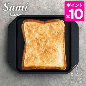 X~g[X^[ SumiToaster ₹̂Â茤 Yg[X^[v[g g[X^[v[g Ov[g Yg[X^[ tbfR[eBO Y YĂ Y ԊO J[{ y|C