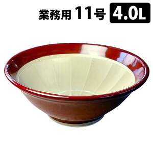 Ɩp蔫 11i4Lj d y|Cg10{zyp0929z
