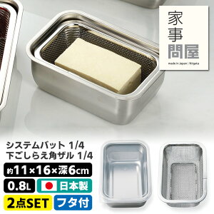 Ǝ≮ 2_Zbg VXeobg{炦pU 1/4