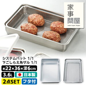 Ǝ≮ 2_Zbg VXeobg{炦pU 1/1 p^ XeX Lb`obg yz