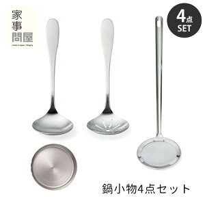 Ǝ≮ 珬4_Zbg エ2{ʒu{p`OƂ yz