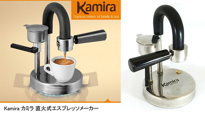 楽天市場】【3/28 11:59迄限定☆500円クーポン】【珈琲豆おまけ付】直 