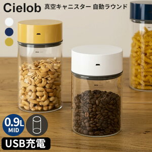 Cielob Z[u ^LjX^[ Eh^Cv 0.9L MiddleTCY iR[hX USB[d NxL[v ۑ u  Ch~ _h~ Z }l  Vv X}[g