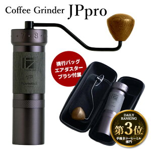 �y2000�~OFF�N�[�|���z���K�i ���K�̔��X LOGIC �R�[�q�[�O���C���_�[ JPpro �W�F�C�s�[�v�� ���W�b�N ���҂� �R�[�q�[�O���C���h �R�[�q�[�~�� ��� �n���h�~�� 1Zpresso�А��y�|�C���g10�{/����