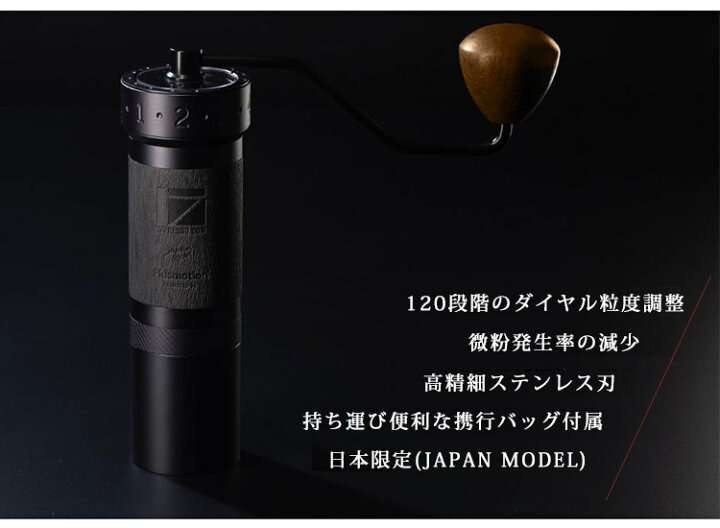 楽天市場】【2000円OFFクーポン】【珈琲豆おまけ付】正規品 正規販売店  