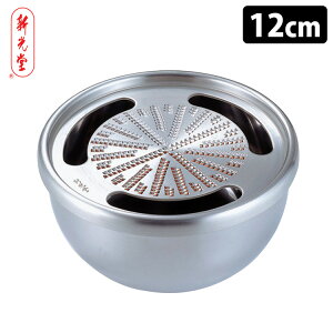 V 낵  12cm XeX 낵 y|Cg12{/zyNYzyp1127z