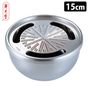 V 낵  15cm XeX 낵 y|Cg14{/zyNYzyp1127z