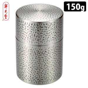 V Ȗڒ i150gj  dグ y|Cg5{/zyp0924z