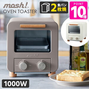 I[ug[X^[ mosh! bV M-OT1iVv RpNg 킢 X ~j g[Xg Hp x[O 2Ă ؖڒ ㉺q[^[ 1000W Lb`Ɠd Mtgj y|Cg10{/