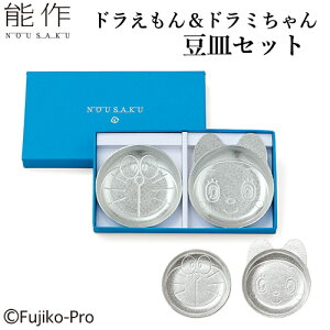 \ h񁕃h~ - MZbg 600248 hV[Y yz