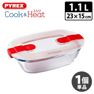 pCbNX NbNq[g N^O 23×15cm 1.1L 1Pi Pyrex CookHeatit^t Wt ۑe dqW X`[X|bg ϔMKXe ϔMKXfBbV ϔMKXM 