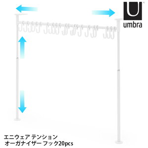umbra GjEFA eV I[KiCU[ zCg itbN20t ς_[ Lb` Au ݂艺[ TCY\ Hsv ȃXy[X ځj y|Cg5{/