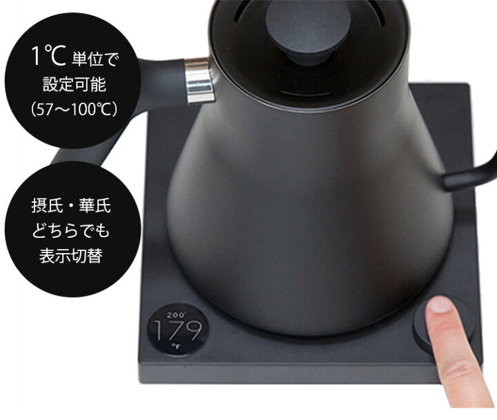 楽天市場】【1000円OFFクーポン】【珈琲豆おまけ付】FELLOW Stagg EKG 