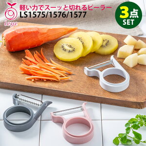 3_Zbg leye y͂ŃX[bƐ؂s[[ LS1575 LS1576 LA1577 AUXi{ AUX I[NX RpNg甍 ACfAObY Lb`ObY Mtg v[g ނ Wn ؂n \