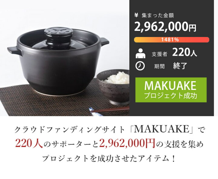 楽天市場】【2600円OFFクーポン】【クーポン＆豪華特典付】有田焼 究極 