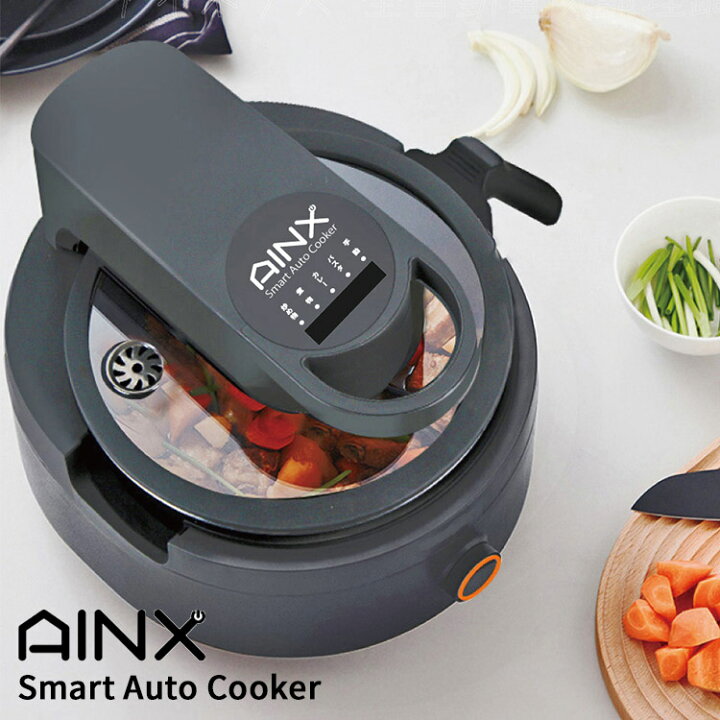 楽天市場】【500円OFFクーポン】【人気カレー特典付】AINX スマート 