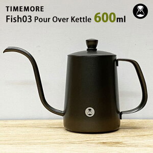 K̔X TIMEMORE PTB031BK Fish03 tBbV03 |AI[o[Pg 600ml ^CA yz