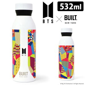 【予約：2〜3ヶ月】BTS×BUILT　ステンレスボトル　532ml　／ビルト　防弾少年団　【ポイント3倍／送料無料】【RCP】【p0628】