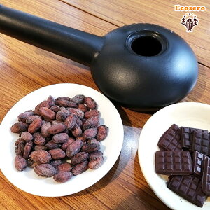 y550~OFFN[|zGRZ JJIER[q[ Ecosero i@ [X^[ u `R[g  { {ih  튊 Z o^Cf[  XC[cj