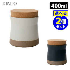 KINTO CLK-211 LjX^[ 400ml Iׂ2Zbg g Z~bN{ Lg[ yz