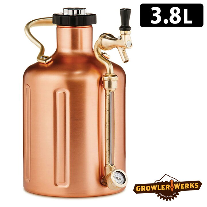 楽天市場】GrowlerWerks uKeg ビアサーバー 銅 128oz（3785ml  