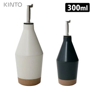 yIׂ鍋ؓTtzKINTO CLK-211 IC{g 300ml g Z~bN{/Lg[ yzyヌr[z