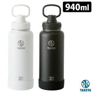 ^PtXN ANeBuC 940ml ^XeX{giۗpj TAKEYA FLASK ACTIVE LINE yz