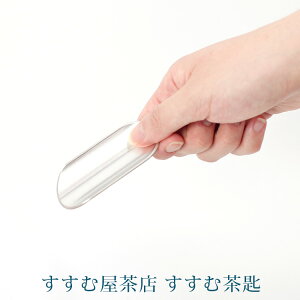 y[։zމ ^J ޒ FUTAGAMI/މX y|Cg10{zyp1113z