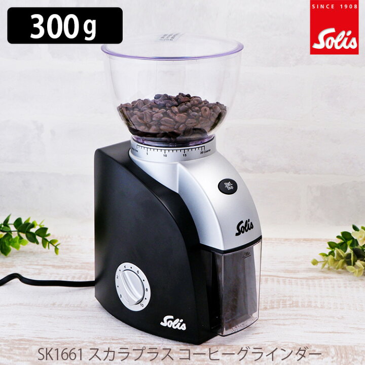 楽天市場】【11/18 9:59迄限定☆5％クーポン】Solis スカラプラス 