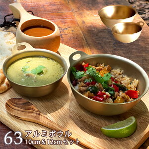 NT A~{E 10cm12cmZbg 63 y|Cg3{zyp1203z