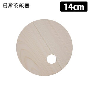 풃ъ ~  a14cm y|Cg10{zyTCPzyp1113z