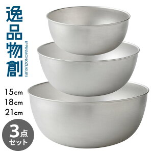 y500~OFFN[|zin XeX{E 3_Zbgi15cmE18cmE21cmj O A[lXg y|Cg3{/zyp1111z