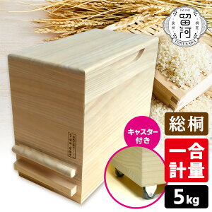 y1500~OFFN[|z ː ꍇv Ăт 5kg LX^[t B́y|Cg10{//[J[zyp1119zyCO×z