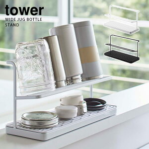 Tower ChWO{gX^h ^[ y|Cg5{/zyp1009zyCO×z