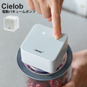 Cielob Z[u doL[|v Z[u^LjX^[p VP1-1 y|Cg5{zyp1127zyCO×z