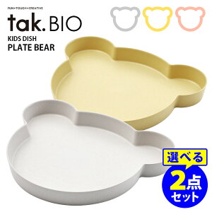 tak BIO LbYfBbV v[g xA Iׂ2_Zbg ^bN rI y|Cg3{zyp1106z