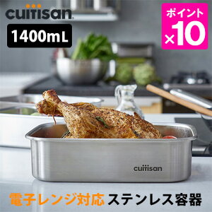 Cuitisan Signature XeXۑe No.7i1400mlj NCbeBT VOl` y|Cg10{/zyp1113z