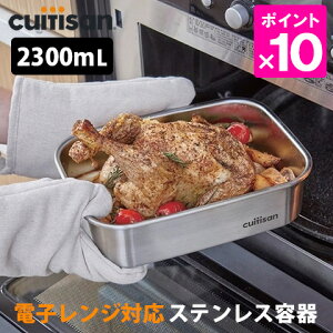 Cuitisan Signature XeXۑe No.9i2300mlj NCbeBT VOl` y|Cg10{/zyp1113z