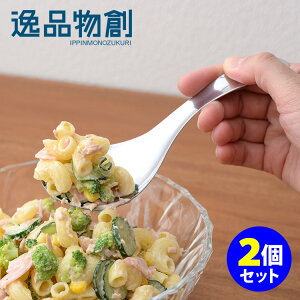 in ▭TCY̎킯Xv[ A-77610 2Zbg yzyTCPz