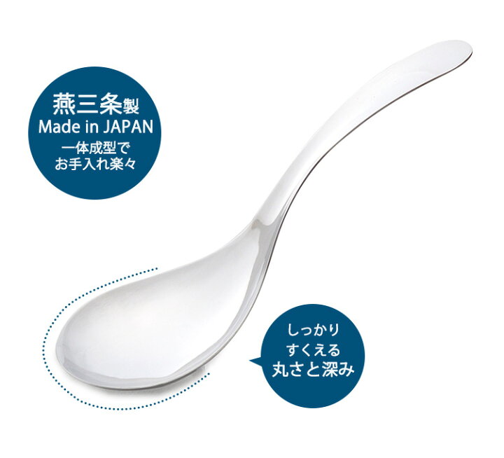 アーネスト 絶妙サイズの取りわけスプーン