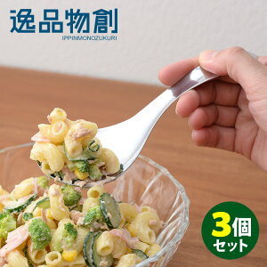 in ▭TCY̎킯Xv[ A-77610 3Zbg y|Cg10{zyTCPzyp1218z