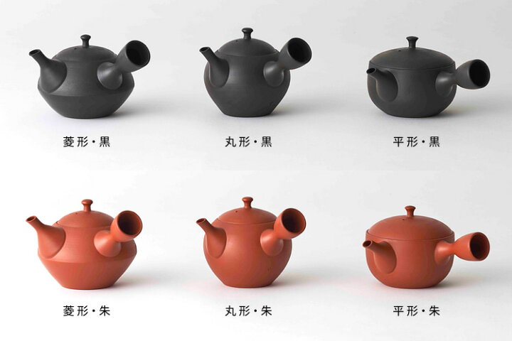 楽天市場】急須、湯呑み2個セット 桐箱入り （平形/菱形/丸形